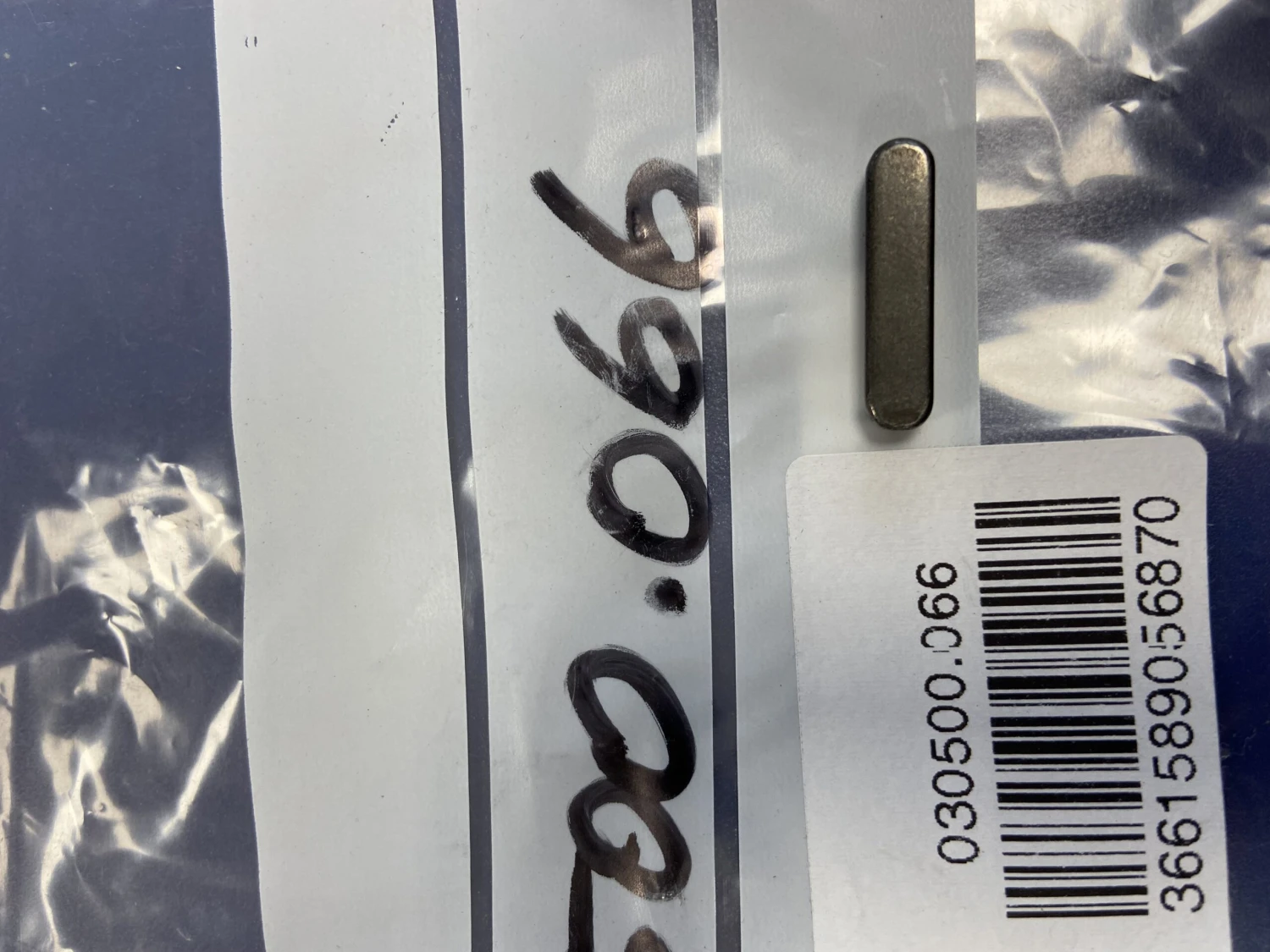 LEMAN - Clavette 4 X 12 Mm Pour SOR310