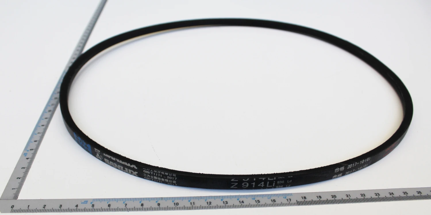 SCHEPPACH - Courroie Trapézoïdale Z914Li 9,5x6,5 Pour Motoculteur Scheppach, Woodster